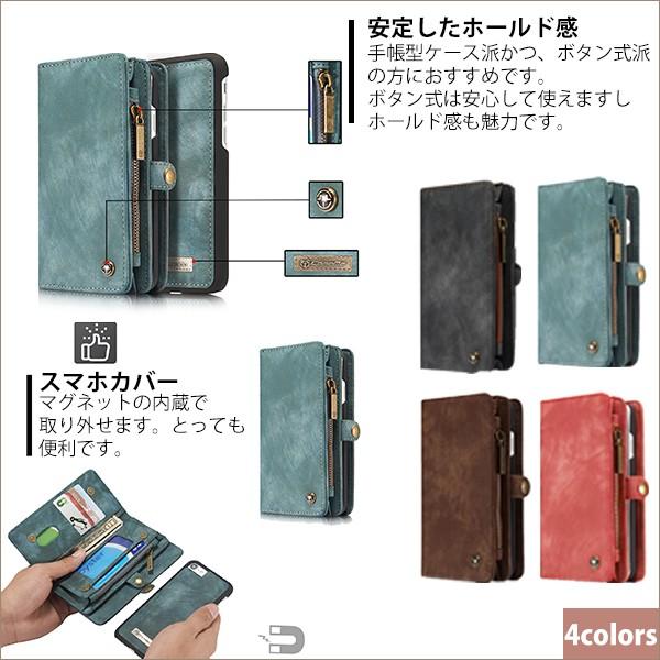 Lp 3in1 Iphone7 8 手帳型ケース カバー 財布一体型 Iphone7 8 Plusケース Iphonex Xs 財布ケース 財布付き アイフォン8プラス アイフォーンx スマホケース Buyee 日本代购平台 产品购物网站大全 Buyee一站式代购 Bot Online