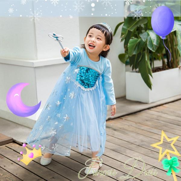 エルサ ドレス 子供 お姫様 アナ エルサ 風 プリンセスドレス 子供 ドレス 長袖 プリンセス 雪の女王 風 雪 風 ドレス フローズン ワンピース コスプレ お得 8点 Buyee Buyee Japanese Proxy Service Buy From Japan Bot Online