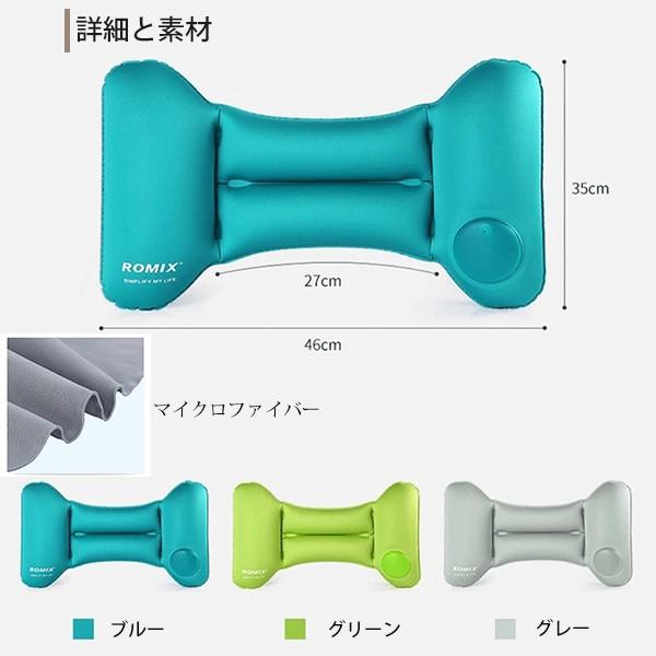 Lp 腰クッション 旅行用品 海外旅行用品 旅行グッズ 機内 飛行機 リラックスグッズ 空気枕 腰枕 腰痛 携帯 睡眠 快眠 座椅子 車 持ち運び オフィス 就寝 Buyee 日本代购平台 产品购物网站大全 Buyee一站式代购 Bot Online