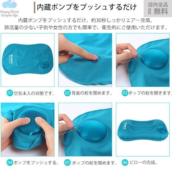 Lp 腰クッション 旅行用品 海外旅行用品 旅行グッズ 機内 飛行機 リラックスグッズ 空気枕 腰枕 腰痛 携帯 睡眠 快眠 座椅子 車 持ち運び オフィス 就寝 Buyee Buyee Japanese Proxy Service Buy From Japan Bot Online