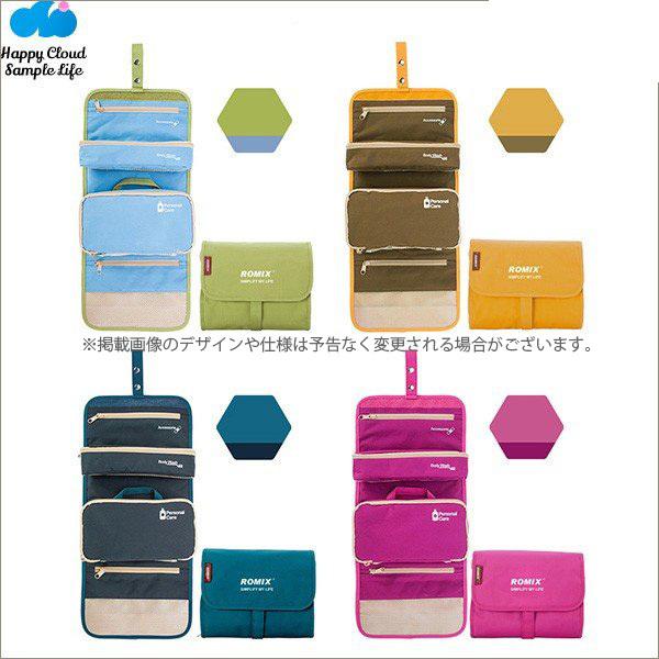 機能性 トラベルポーチ 旅行 収納ポーチ トラベルポーチセット 便利グッズ バッグ ケース 衣類収納 小物収納 小分け メンズ レディース 出張 整理用 軽量 防水 Rwb5c 意創ハッピークラウドヤフー店 通販 Yahoo ショッピング