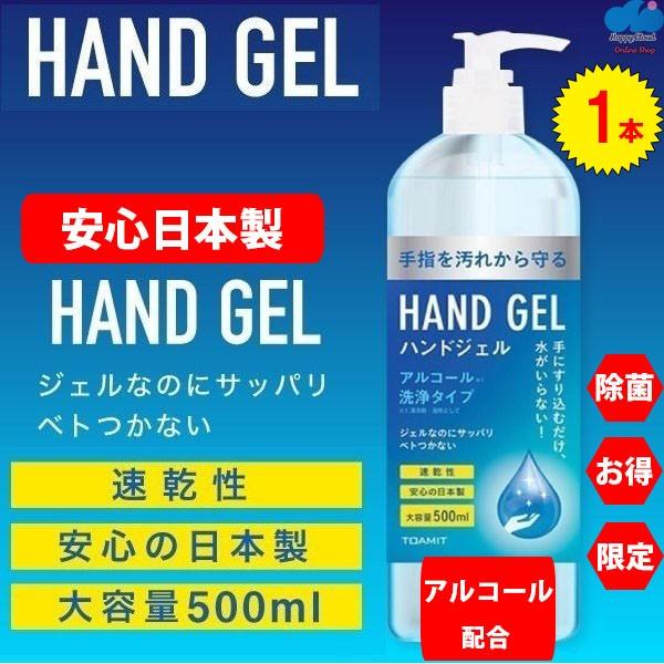 ウイルスシャットアウト❗️数量限定10+1 楽天市場】ウイルスシャットアウトの通販