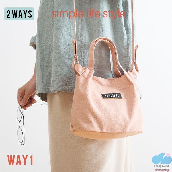 トートバッグ 手提げ 鞄 レディース 通勤 通学 サブバック お弁当バッグ バッグ カバン 鞄 トート ミニトートバッグ お弁当入れ 軽量 お買物バッグ 小さめ X124 1 意創ハッピークラウドヤフー店 通販 Yahoo ショッピング