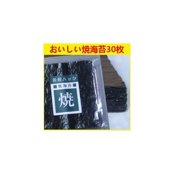 ĂC C RO   a̎R  Ă̂ ꉮ@