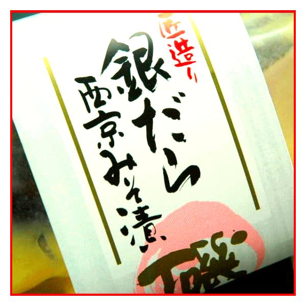 ₾琼Ё@ЂƐ؂(90gOj@񂹃O@sXi񂾂EM_j ( L ^)