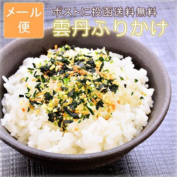 [Release date: September 9, 2014]■原材料名 うに風味顆粒（乳糖、コーンスターチ、うに加工品、食塩、その他）（国内製造）、卵風味顆粒（乳糖、コーンスターチ、卵黄粉末、砂糖、その他）、いりごま、乾燥おから、調味...