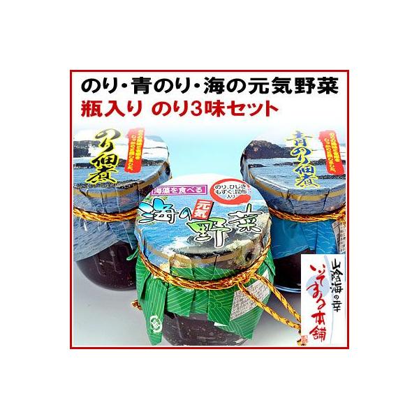 Ȃ̂3{Zbg ̂E̂EČC  lbgMtgirjyĤтz