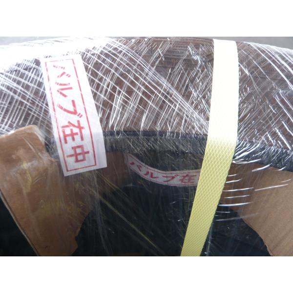 isonjunior_ec205-1556514gb_2_d_20260204064800