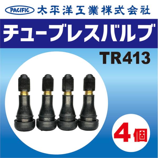 isonjunior_es32-155-65-14-b_1_d_20260105125754