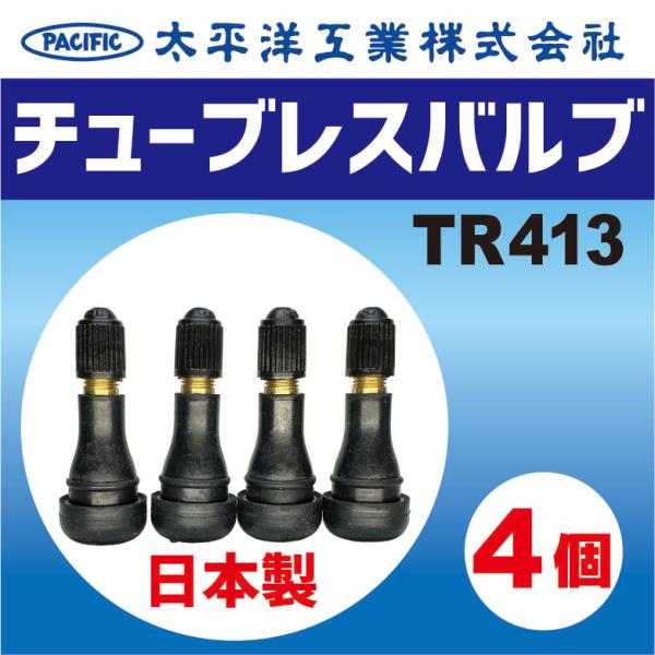 isonjunior_ig70-155-65-14-b_1_d_20250828074947