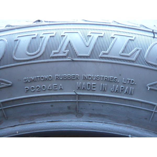 isonjunior_n-ec204-145-80-13-b_3_d_20250924091504