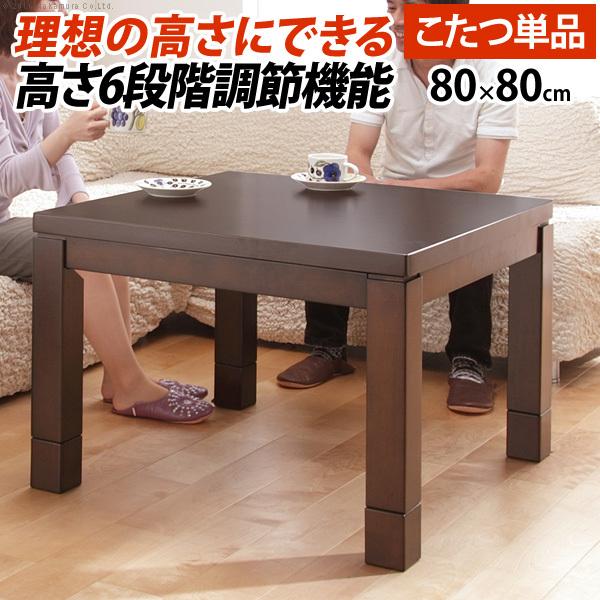  _CjOe[u ptq[^[-6iKɍ߂ł_CjO-XNbg80x80cm {̂̂ ` e[N [g[N