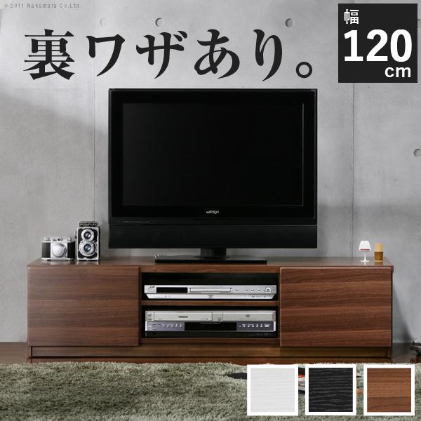 er [{[h wʎ[ TV{[h krl 120cm er{[h