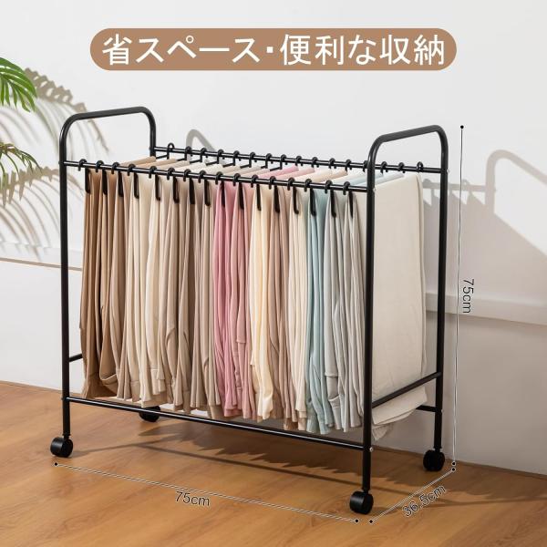 送料690円 大容量 スラックスハンガー 24本 ズボンハンガー キャスター