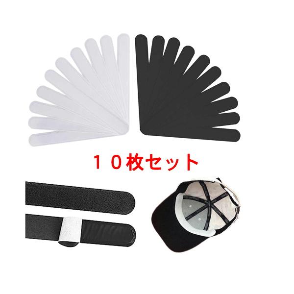 【１０枚入り　貼り付け式　汗取りシート】こんな悩みを解決します！・ファンデーションが帽子やシャツの襟について汚れる・汗によって黄色いシミができる・衣類が痛む・汗が染みだして恥ずかしいい・顔に汗が垂れない！汗取りシートがしっかり吸汗するから運...