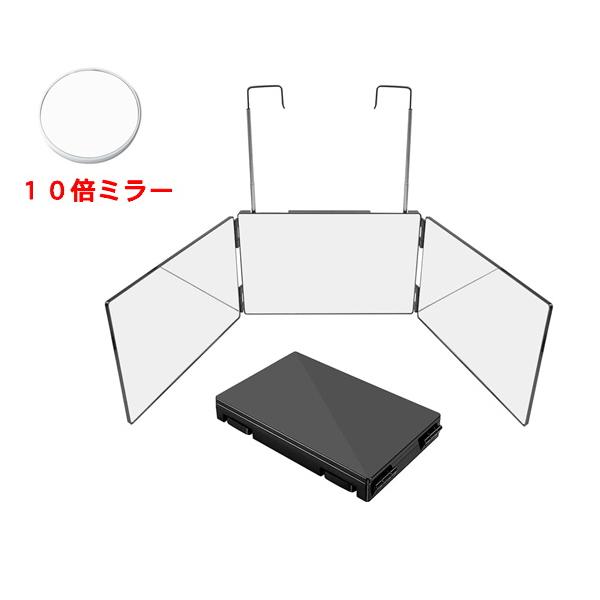 isozaki-