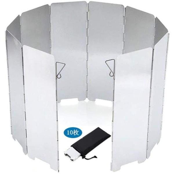 ウィンドスクリーン＜10枚タイプ＞キャンプなどのアウトドアで大活躍すること間違いなし！大切な火を風から守ることができるウィンドスクリーンです。風を遮ることで、火力UPにも貢献します。かさばるキャンプ用品、コンパクトにしてみませんか？＜補足＞...