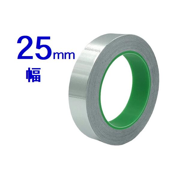 【導電性アルミテープ】粘着剤も通電するアルミ箔粘着テープ。アルミ箔＋導電性粘着剤の構成で完全導電性を確保。貼るだけで粘着面とアルミテープ表面が導電します。粘着材：導電性アクリル系粘着剤。【厚手アルミテープ】：サイズ：幅25mm×長さ20m×...