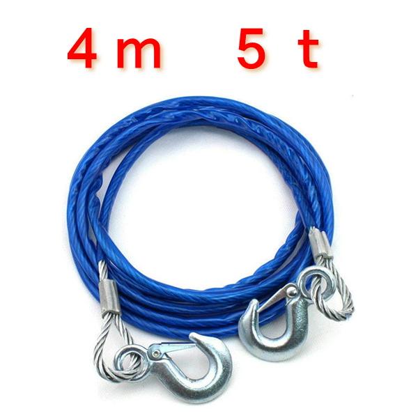 耐荷重量5ｔ/4ｍ けん引ロープ 牽引ロープ  タイヤが埋まってしまった！バッテリーが切れた！ガス欠！などのトラブル時に便利な牽引ロープです。軽くて丈夫な素材をつかっているので誰でも簡単に作業が行えます。収納もかさばらずコンパクトに収納出来...