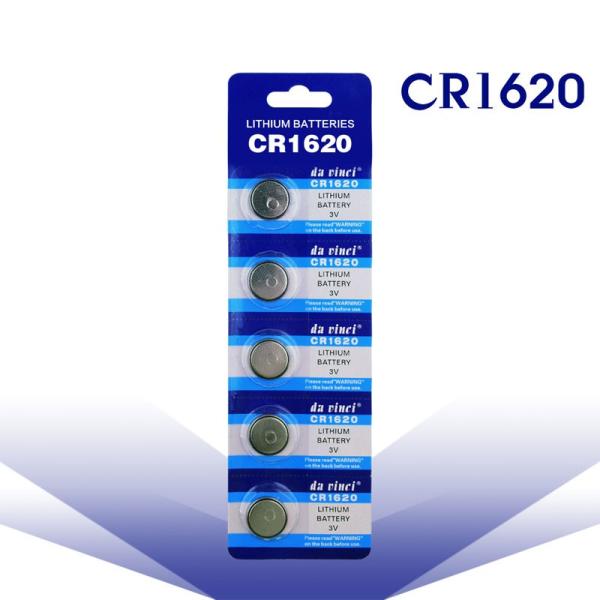 CR1620 高性能品質 ５個セット リチウムコイン電池 ボタン電池