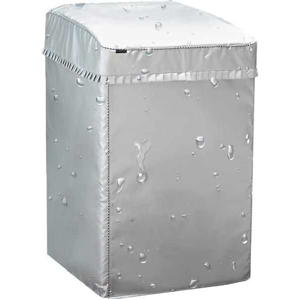 ■洗濯機の外置きも安心な洗濯機カバーです。■装着はかぶせて結ぶだけでとっても簡単背面はオープンタイプなので、熱や湿気がこもる心配もありません！■両開きダブルファスナー式なので、様々な給水ホースの位置に対応できます。蓋の開け閉めやボタン操作も...