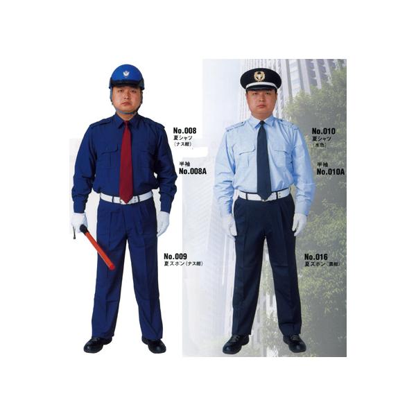 警備服夏用カッターシャツ上下組 水色 Buyee 日本代购平台 产品购物网站大全 Buyee一站式代购bot Online
