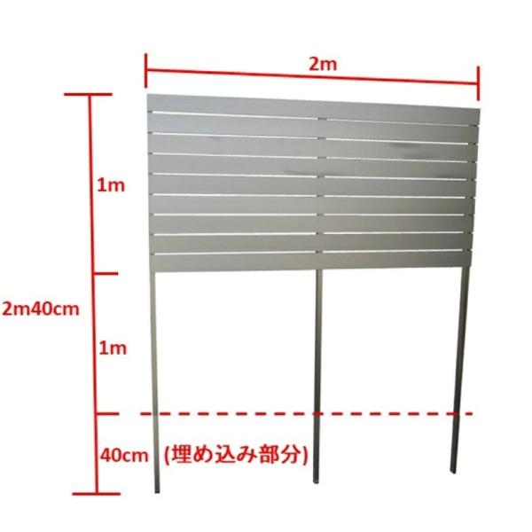 �A���~�t�F���X �V�^�_�[�N ����2000mm X ��2000mm �ډB�� DIY �ؖڒ� �ȒP�g�� ���i�摜3