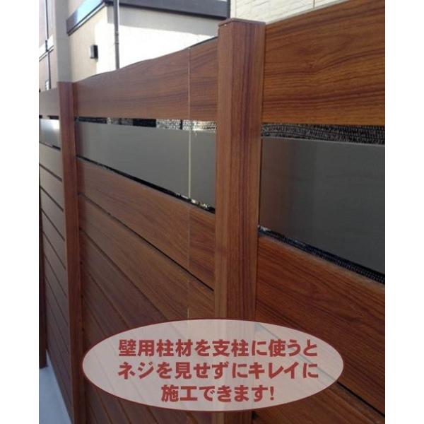 Diyに最適 木目調アルミ柱材 壁用 30 40 L00 T 1 8mm チーク Buyee Buyee 日本の通販商品 オークションの代理入札 代理購入