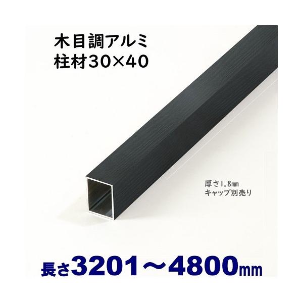 ispage_brha4800