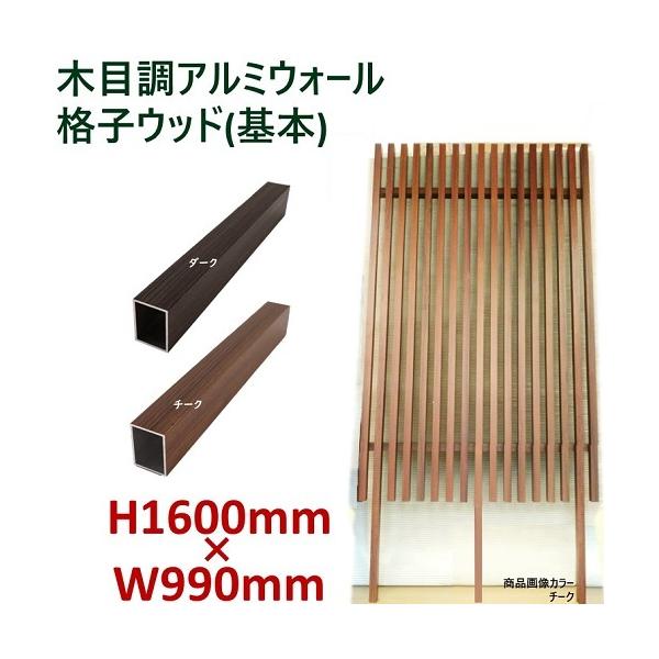 ispage_w-1 ispage_w-1