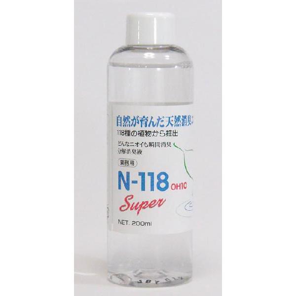 除菌 消臭液N-118 日本製 OH10 68％以上節約 替えボトル200ml 10倍希釈