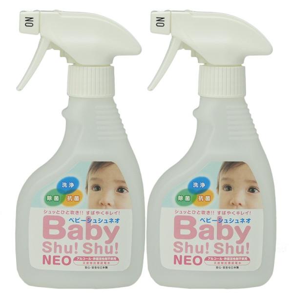 xr[VVNEO×2{ ԂEqǂp   Rۍ 300ml