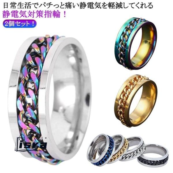 ※実寸はメジャー採寸の為、若干の誤差が生じる場合があります。