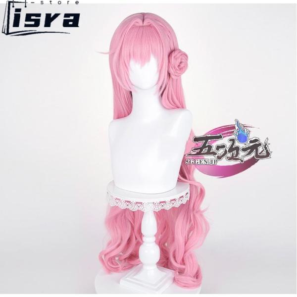 五次元 勝利の女神：NIKKE ニケ ドロシー コスプレ ウィッグ : ISRA