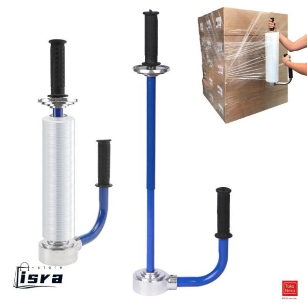 ストレッチフィルムホルダー 自立式 300?500mm用 高さ調節可能 ハンディラップ ストレッチフィルム包装機 手動ストレッチフィルムラップ ディスペンサー 業務用