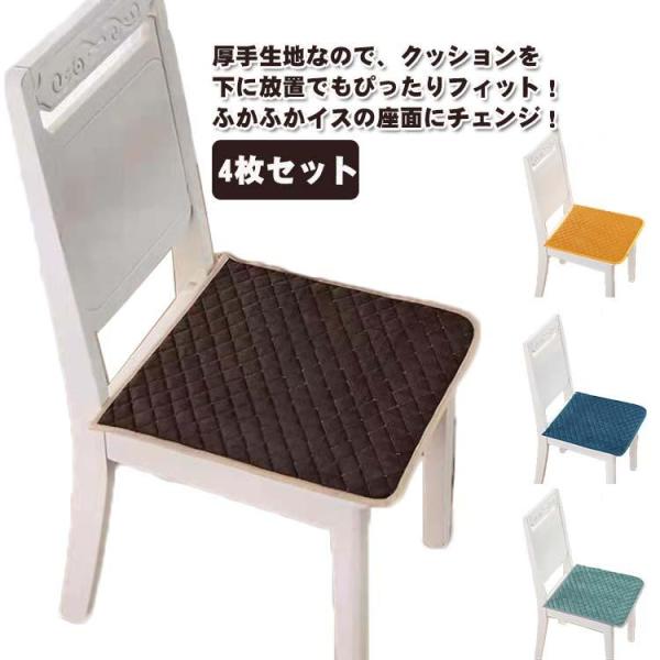 40×40cm 42×42cm 45×45cm 50×50cm