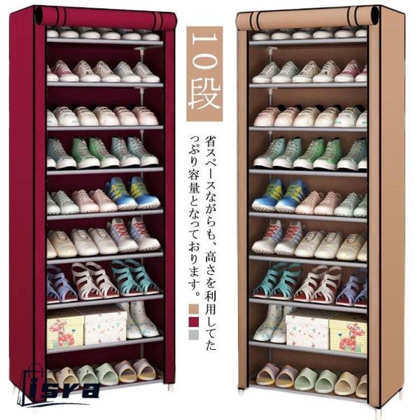 サイズ：60*30*158cm      組み立て手順：1、長いパイプをメッシュ布に差し込む。2、コネクターで長いパイプとミドル丈パイプを接続する。3、手順1、手順2のように5枚のメッシュ布を組み立てる。4、写真のように、短いパイプを使って...