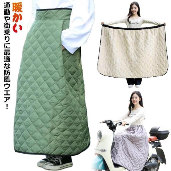 全長82cm ウエスト115cm  おススメ身長175cmまで  おススメ体重40-90kg