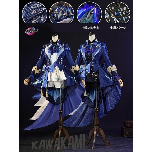 ※生産ロットの違いや生産材料の不足等により、細かい変更を行ったり、写真と少し違う可能性もありますので、事前にご了承をお願い致します。※サイズ表はハンド測定のため、1~3cmの誤差は正常範囲内です。ご理解した上でご購入をお願い致します。※衣装...