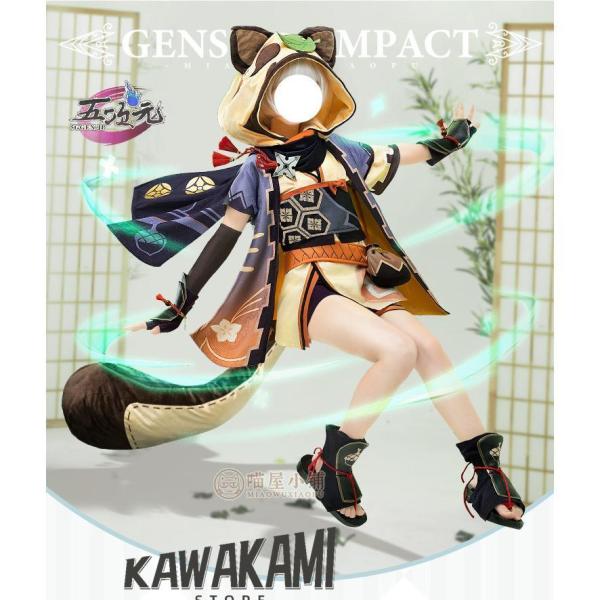 猫屋小舗 原神 コスプレ 早柚 サユ 衣装 ※ウィッグ 靴 追加可 : ISRA