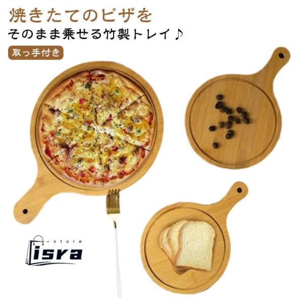 サイズ：6インチ：内径12cm 7インチ：内径15cm 8インチ：内径17cm 9インチ：内径19cm 10インチ：内径22cm 11インチ：内径24cm 12インチ：内径27cm※サイズ計測には誤差が生じます。