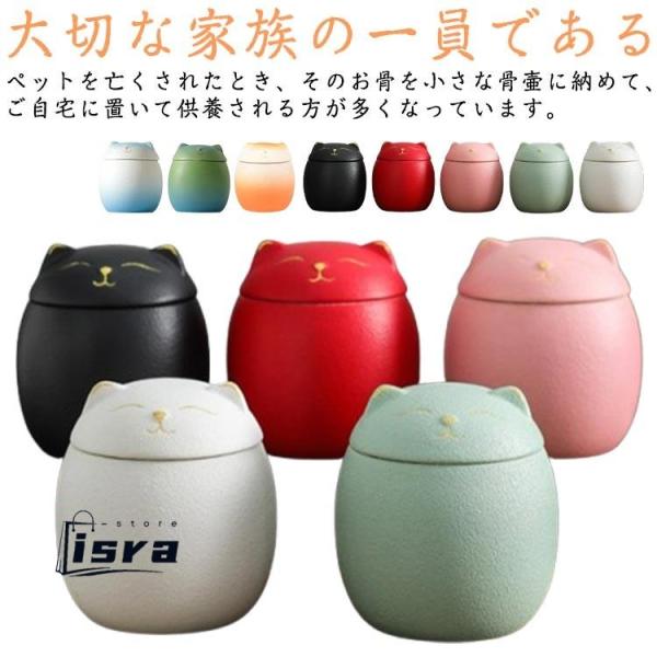 isra-store_p210448810b08