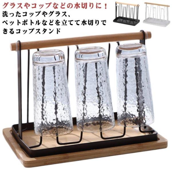 235*130*185mm　※サイズ表の実寸法は商品によって1-2cm程度の誤差がある場合がございます。　