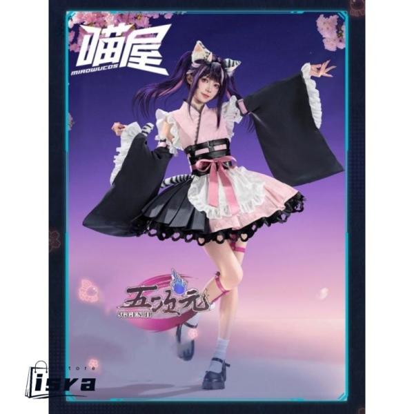 猫屋小舗 超かぐや姫！コスプレ 駒澤乃依 衣装※靴 追加可 : ISRA