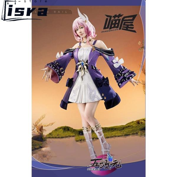【即納】 キュレネ 猫屋小舗 コスプレ デミウルゴス 崩壊スターレイル 衣装 isra-store_p210608070c36