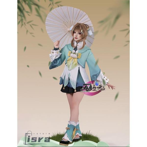 五次元　原神　コスプレ　ヨォーヨ　竹林に響く雨音　海灯祭　衣装　※ウィッグ　靴　追加可能