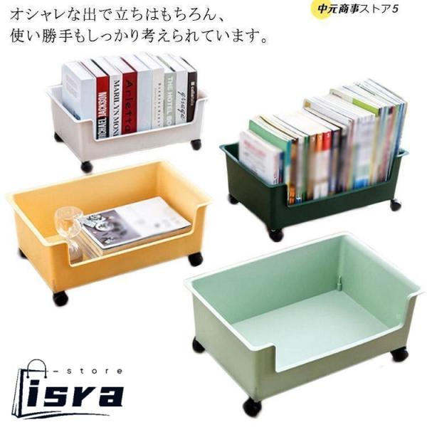 ワゴン キャスター付き 収納ワゴン ファイルワゴン pp 収納ラック 本 1段 すき間 スリム コンパクト キッチン隙間収納 洗面所 収納 ファイル収