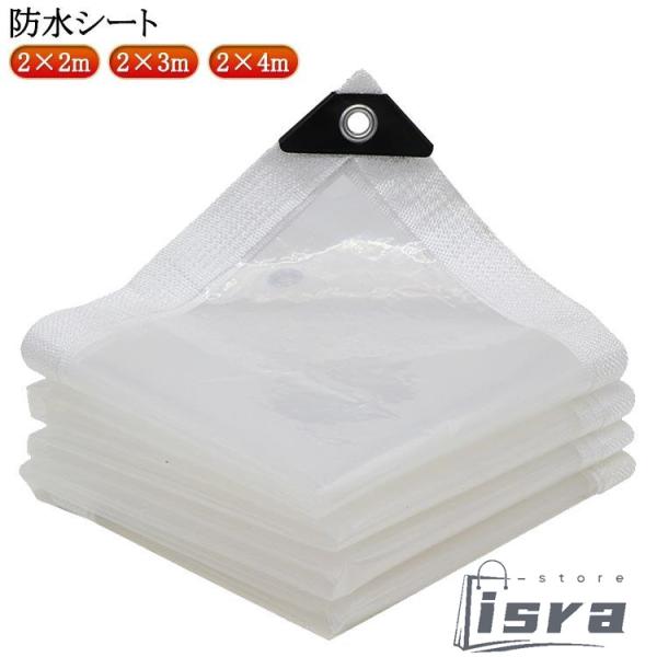 ※サイズ表の実寸法は商品によって1-3cm程度の誤差がある場合がございます。