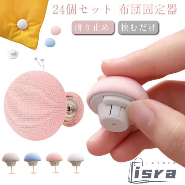 サイズ：3*2.3cm※測定方法によって誤差が生じますので、予めご了承下さい。