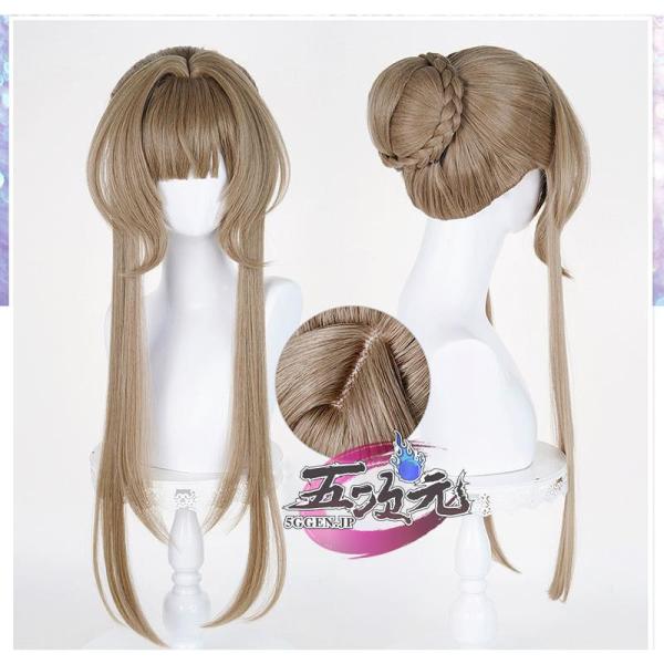 五次元 原神 コスプレ サンドローネ 傀儡 ウィッグ : ISRA - 通販